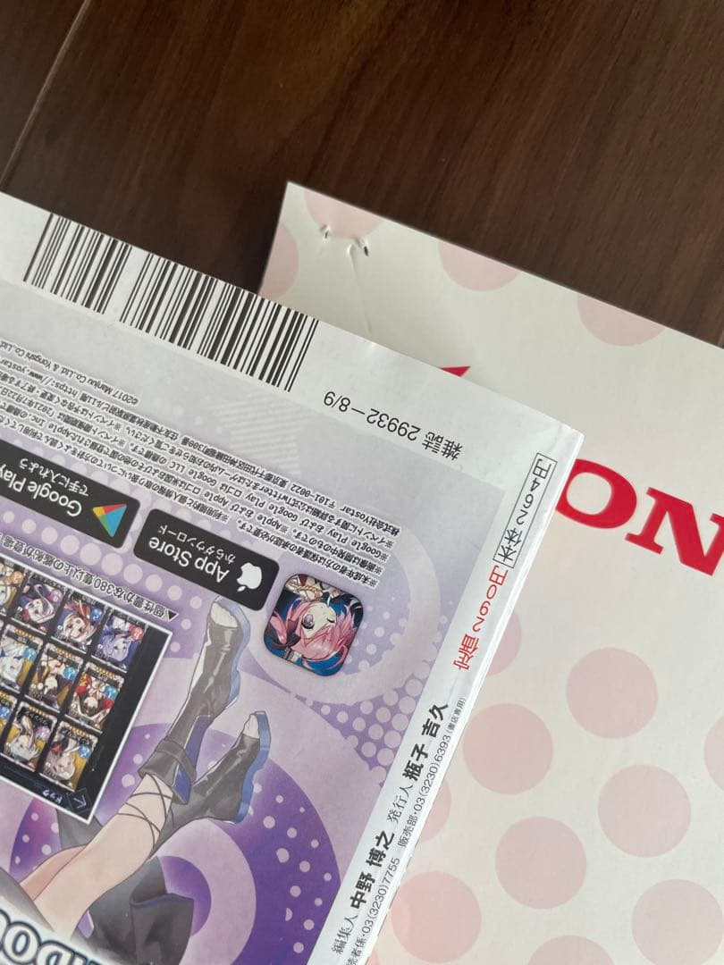 江口寿史　ホンダ　スーパーカブ60周年記念B2ポスター　非売品3枚セット