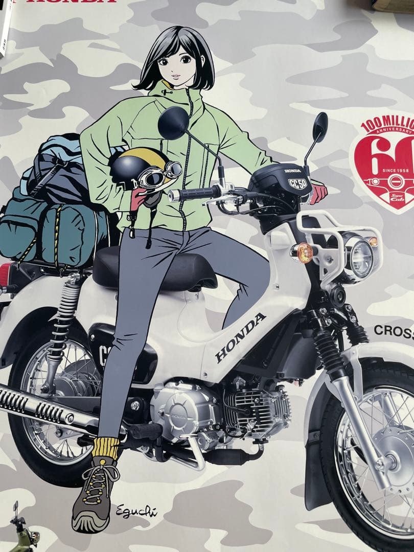 江口寿史　ホンダ　スーパーカブ60周年記念B2ポスター　非売品3枚セット