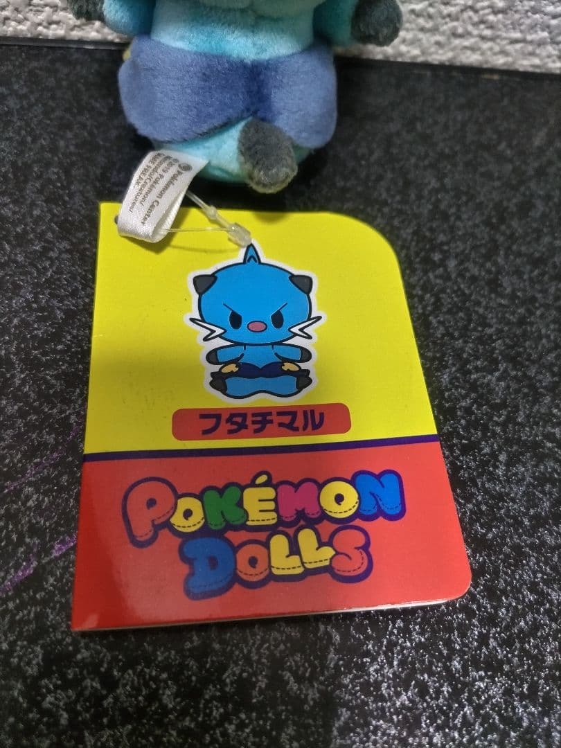 紙タグ付き❗️　フタチマル　もっちりマスコット