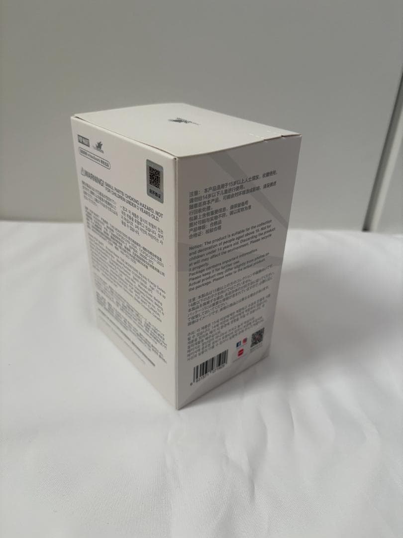 【2ピース・正規品・未開封】ラブブ ぬいぐるみ ポップマート らぶぶ エナジー