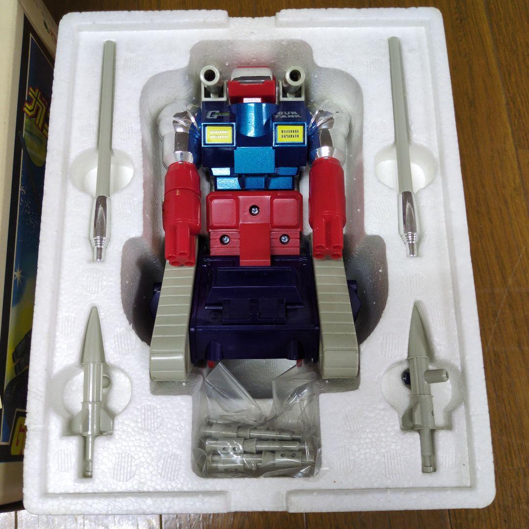 ガンタンク　クローバー　ダイカスト