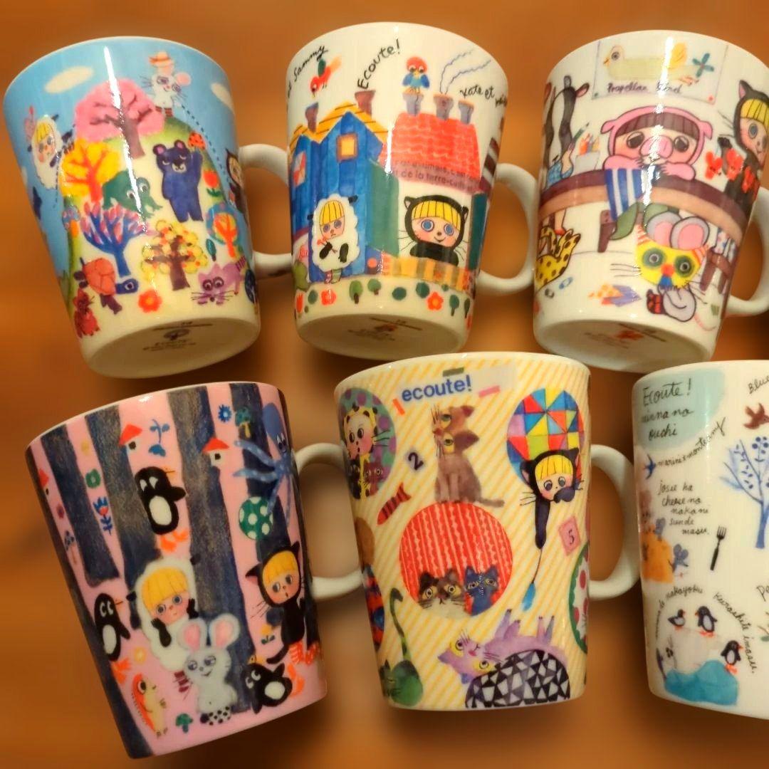 silviaさん専用 マリーニモンティーニ　エクート カップ9個