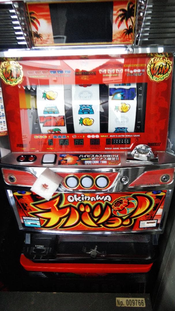 パチスロ実機 チバリヨ