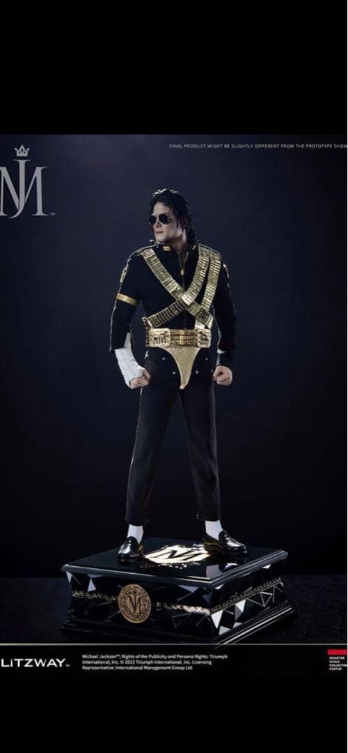 【マイケル・ジャクソン ブリッツウェイ】　フィギュア　（スタンダード）未開封品