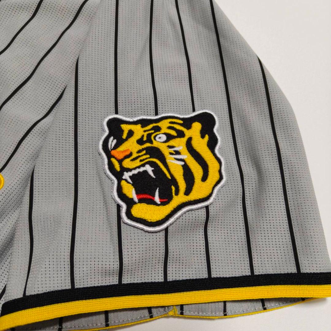 阪神タイガース 森下翔太 ビジターユニフォーム