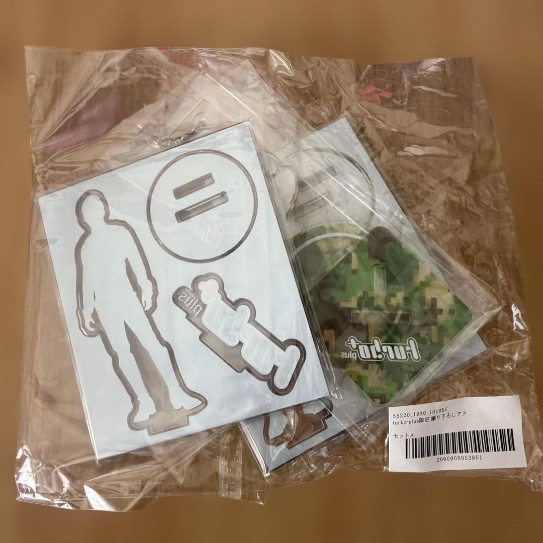 西川貴教アクリルスタンド、キーホルダーセット