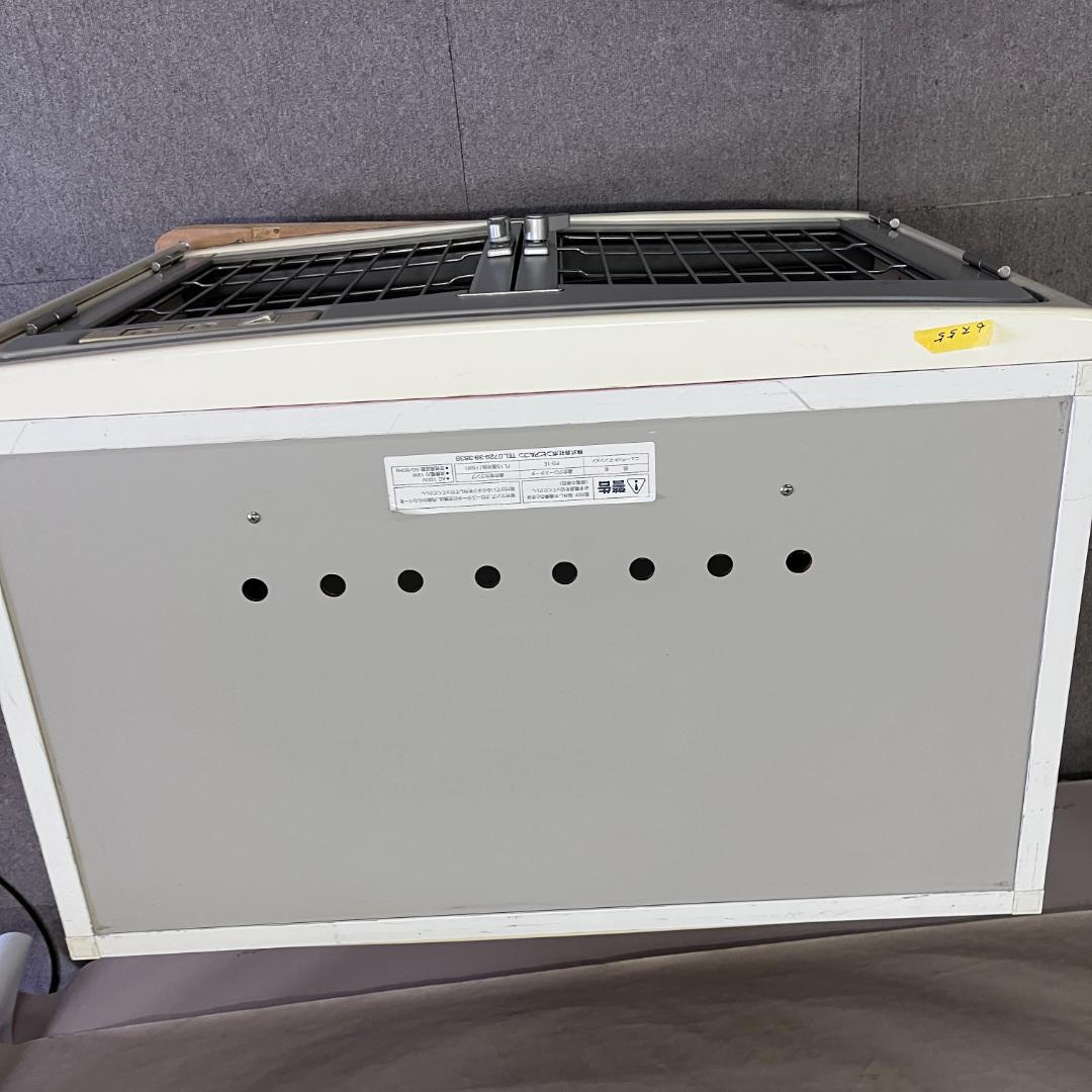 みかん 46 ボンビアルコン ペットマンション 1段分 グレー 業務用