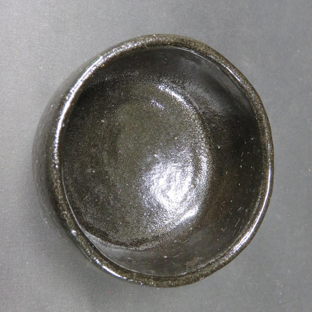 茶碗 黒楽茶碗 木津喜楽 木箱 共箱 抹茶碗 茶器 茶道具