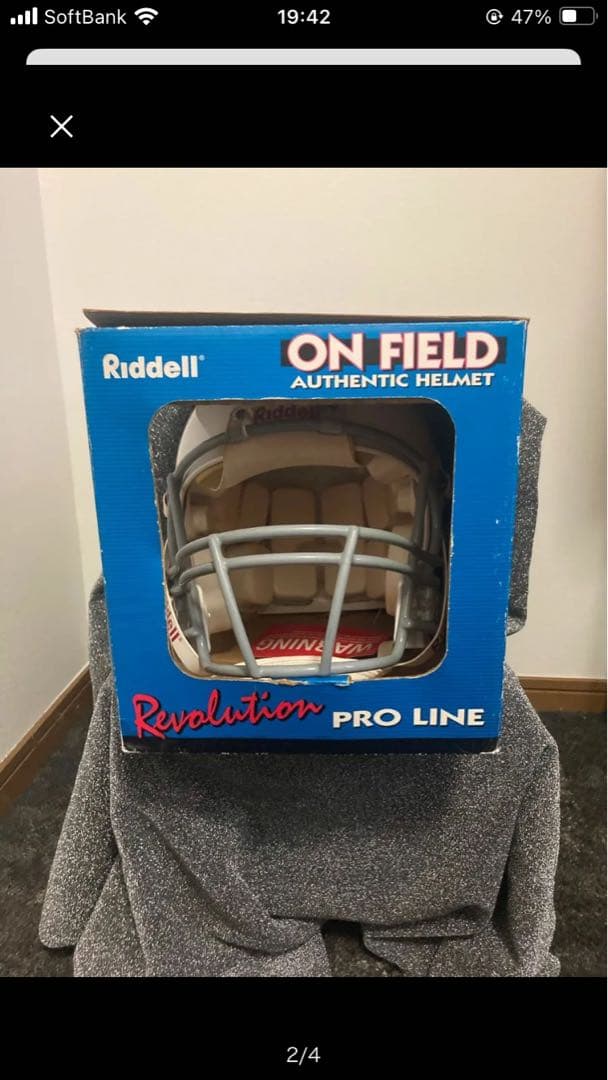 最終値下げ 激レア インディアナポリス・コルツ ヘルメット