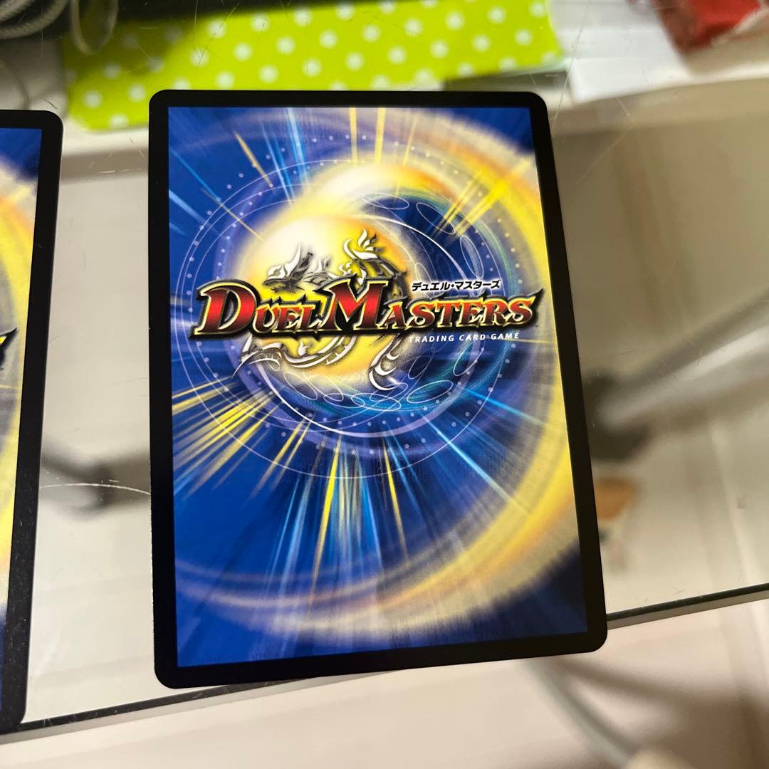 龍后人形メアリー・ジェニー シークレット