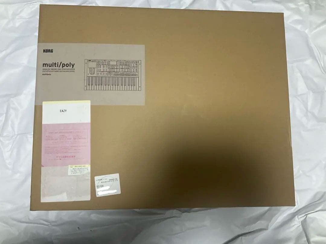 KORG multi/poly 未使用　未開封品