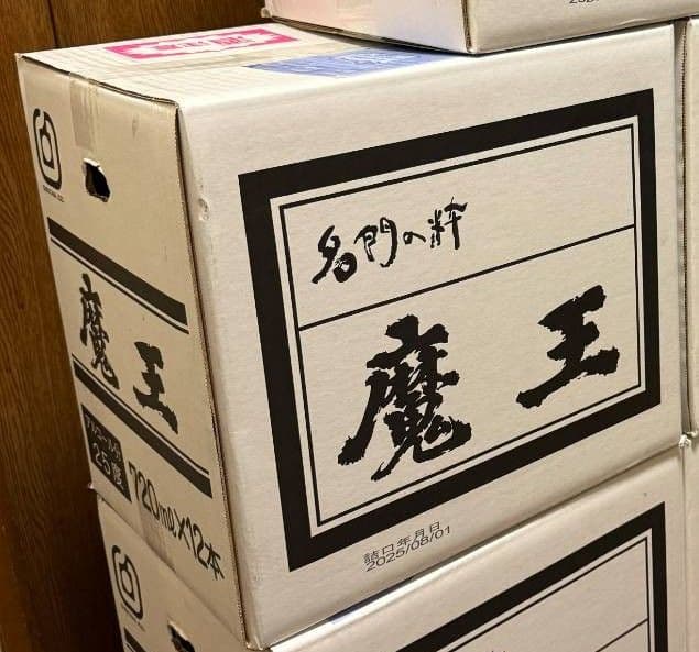 魔王 720ml25度×12本入 1箱