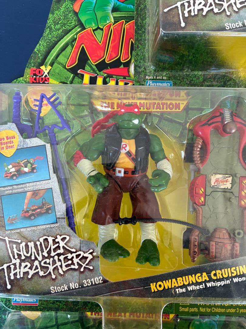 お値下げタートルズネクストミューテーション サンダースラッシャーズ 5体セット