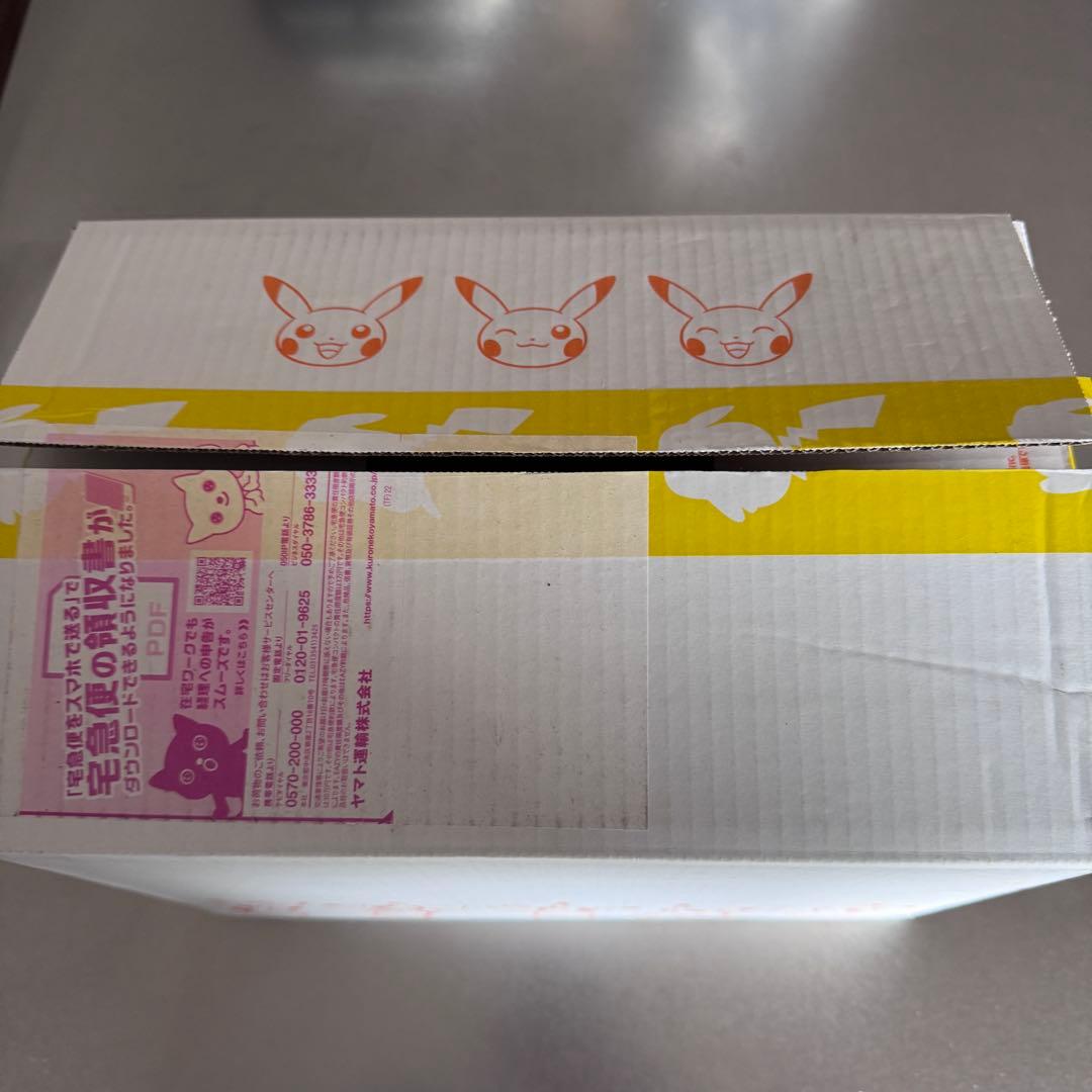 超電子ブレイカー　新品未開封　ポケセン産　シュリンク付き