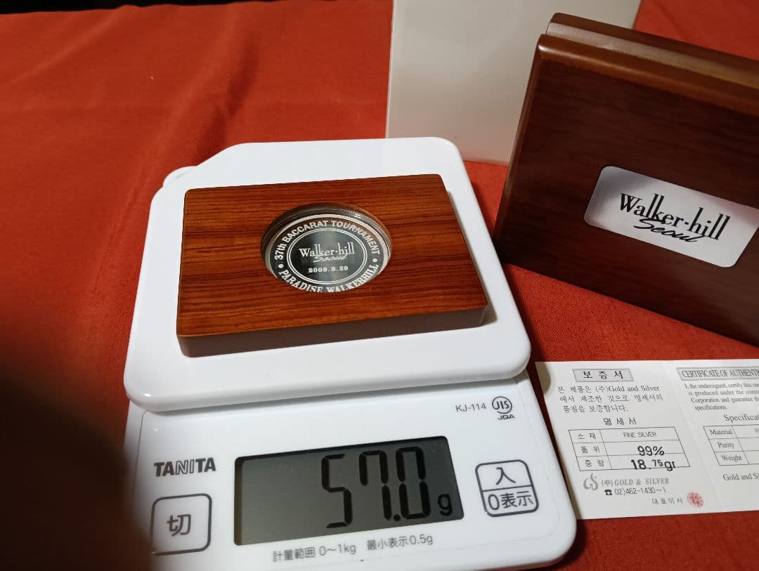 ☆超激レア！☆第37回 バカラ・トーナメント記念純銀メダル 【品位：99.9％】