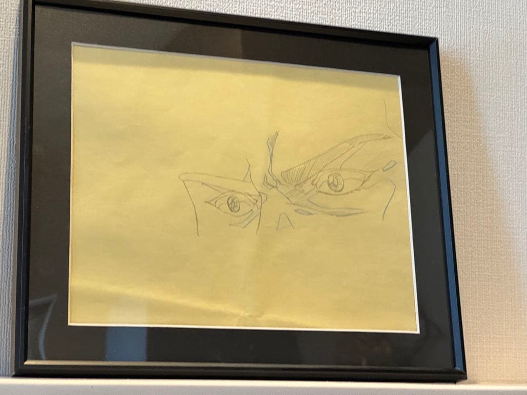 スラムダンク　アニメ直筆原画　桜木花道