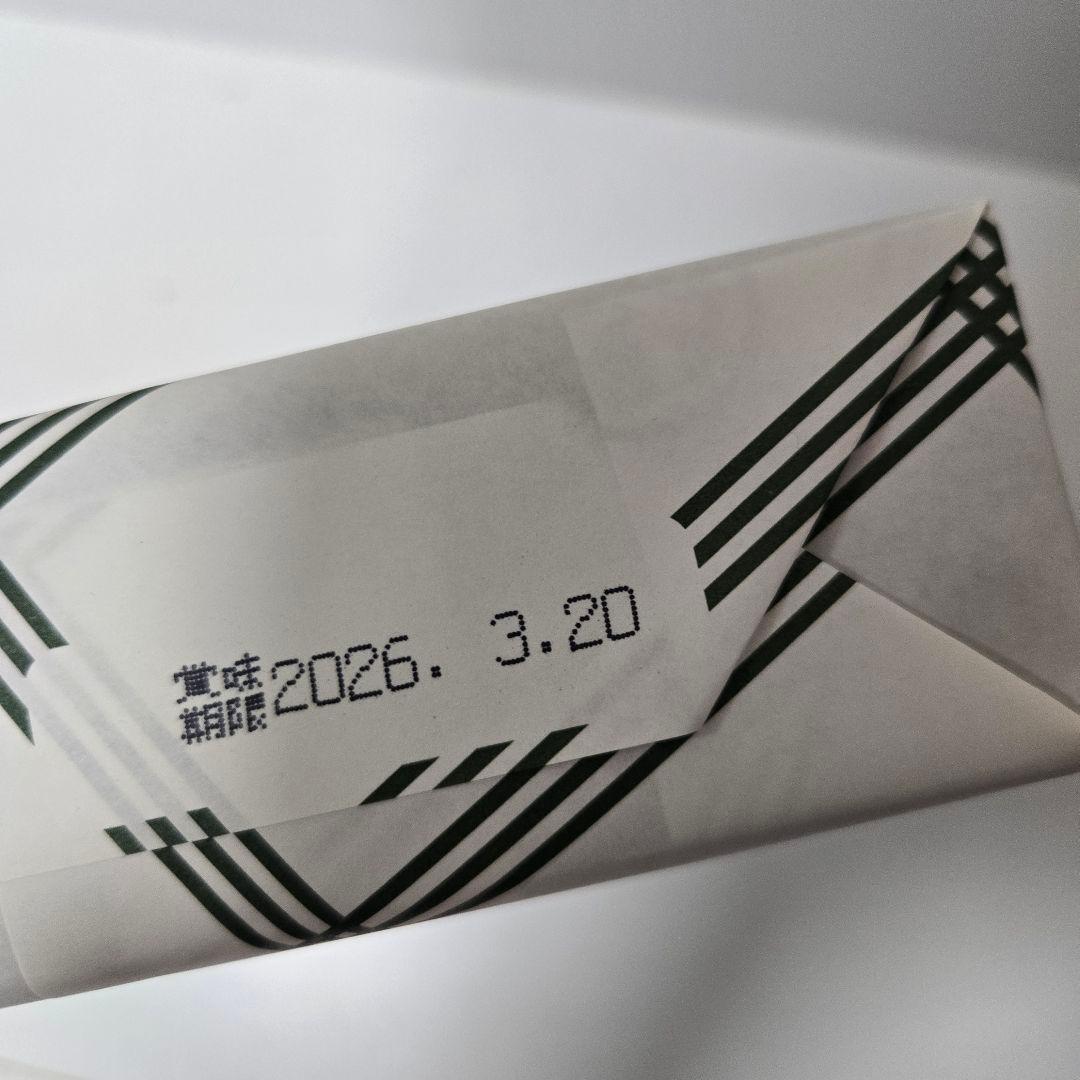 堂本製菓 大師巻 MIX6袋入 贈答用3箱 (塩味3本入3袋／醤油味3本入3袋)