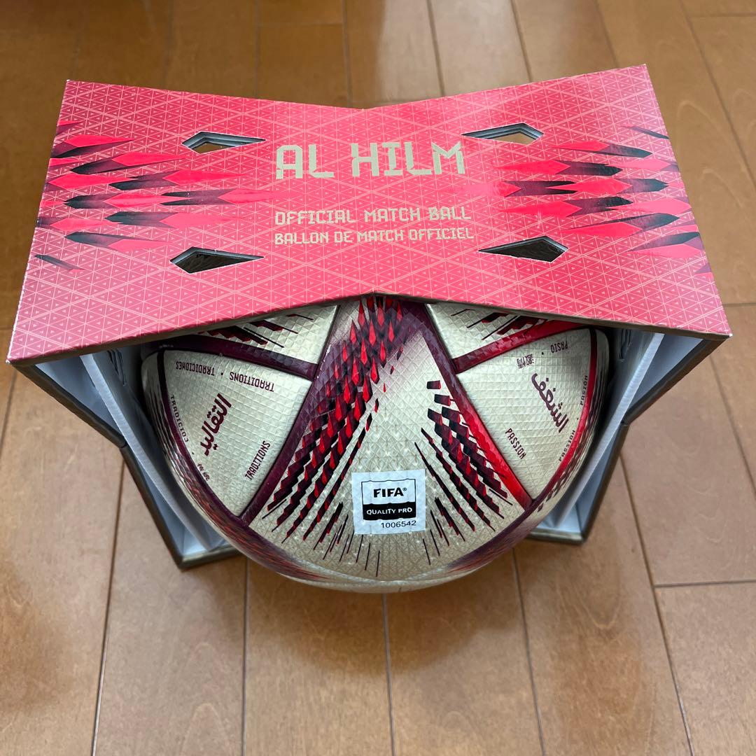 2022FIFA ワールドカップカタール大会決勝戦使用球　アル・ヒルム