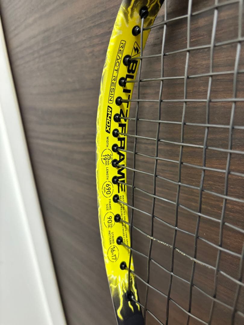 YONEX VOLTRAGE7S ヨネックス　ボルトレイジ7Sラケット