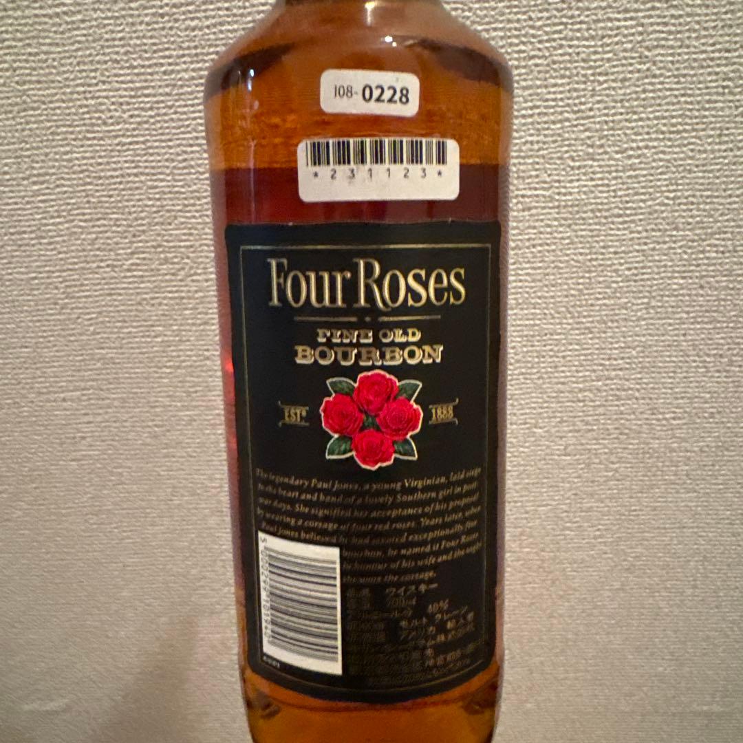 Four Roses Black フォアローゼスブラック バーボンウイスキー終売