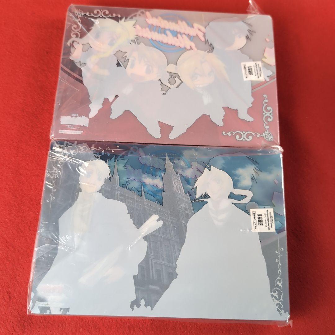 鋼の錬金術師 アルケミスト プレート コレクション 3 新品未開封品 激レア