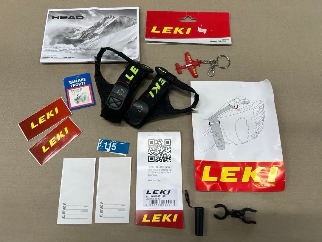 ヘッド MAGNUM 163cm NEXO 100 26cm レキ ポール付