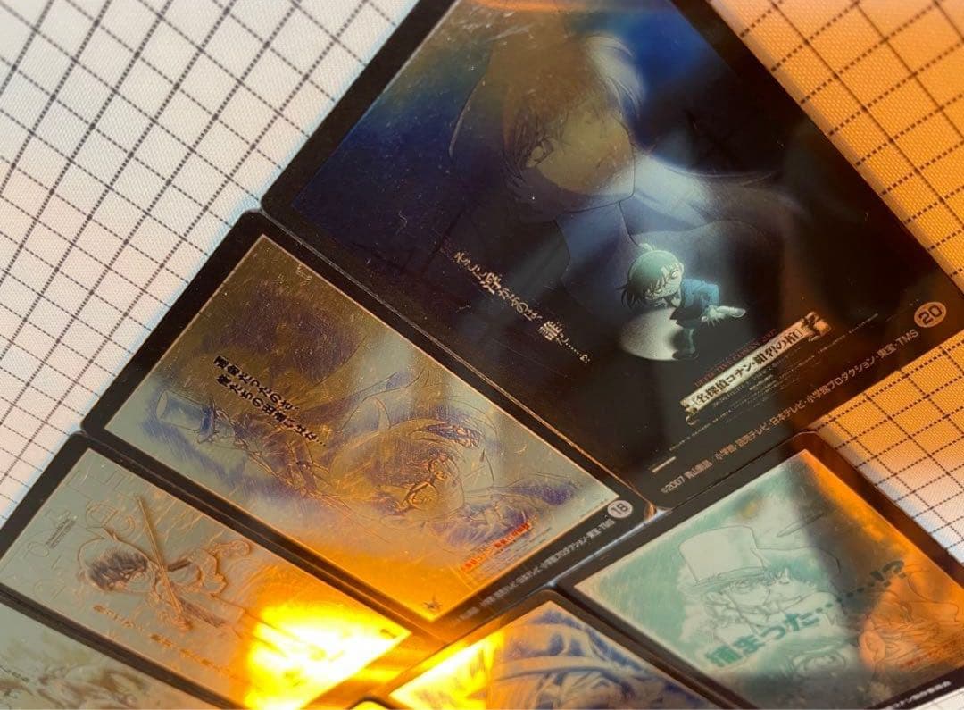 【激レア】　名探偵コナン　メタル風　トレカ　裏面パズル