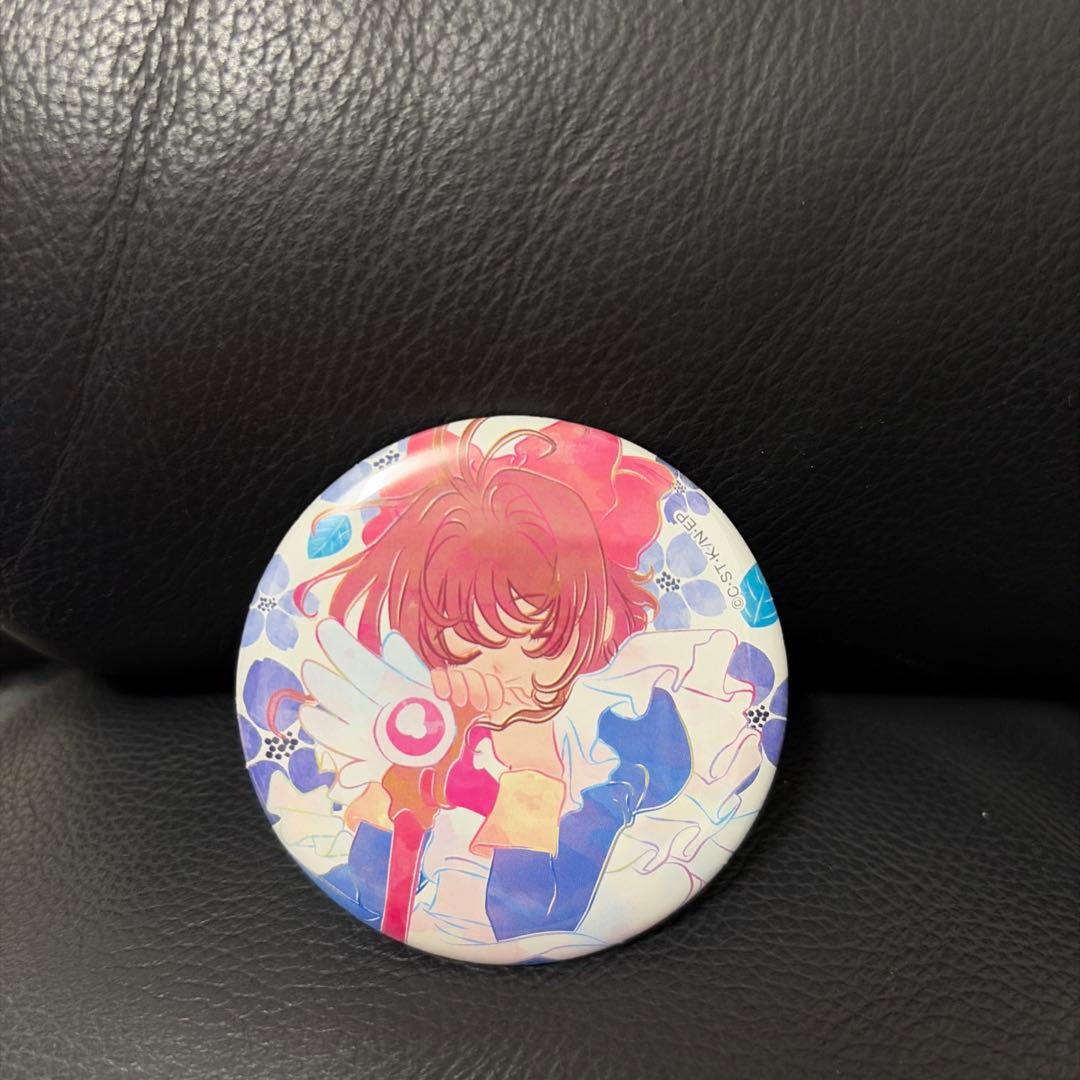 カードキャプターさくら 魅せキューブ　缶バッチのみ