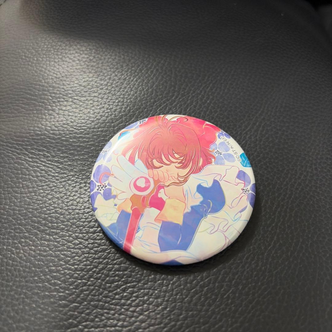 カードキャプターさくら 魅せキューブ　缶バッチのみ