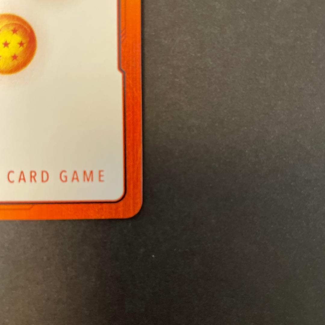 ドラゴンボールカード　エナジーマーカー 金 33巻 E-81 マンガブースター