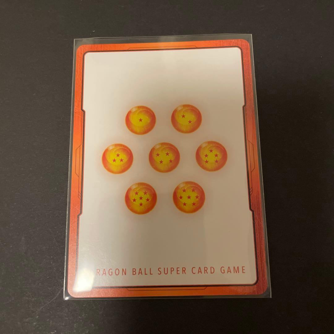 ドラゴンボールカード　エナジーマーカー 金 33巻 E-81 マンガブースター