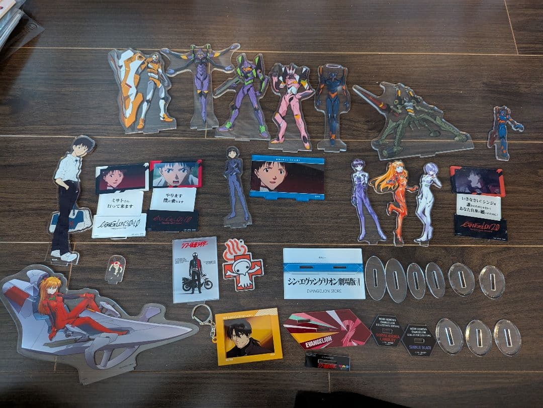 エヴァンゲリオン 引退品