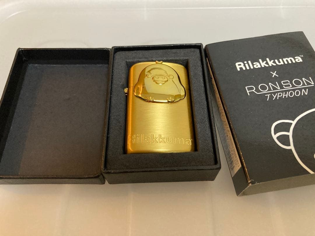 リラックマ　ロンソンタイフーンライター　キイロイトリゴールド