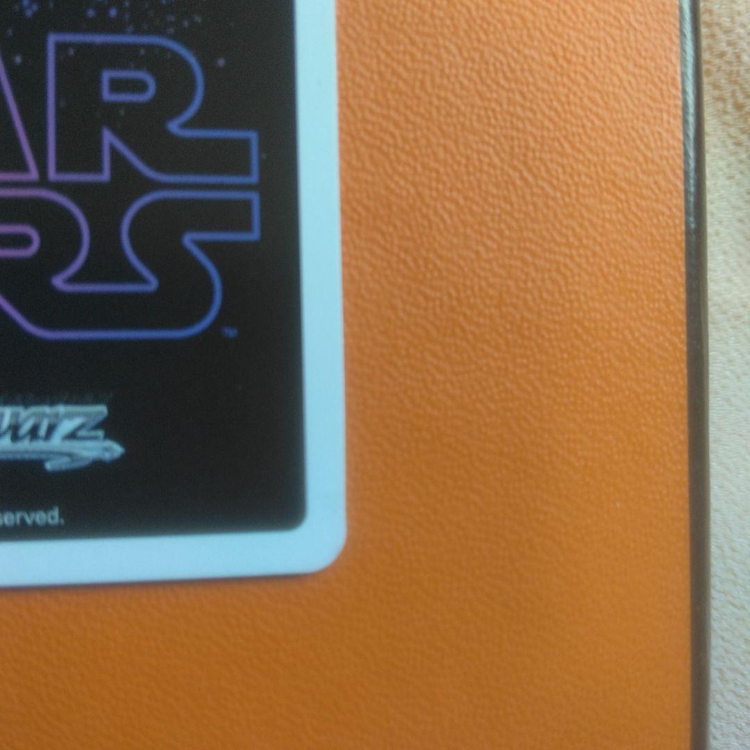 【特価】Lightsaber ライトセーバー SP 箔押し