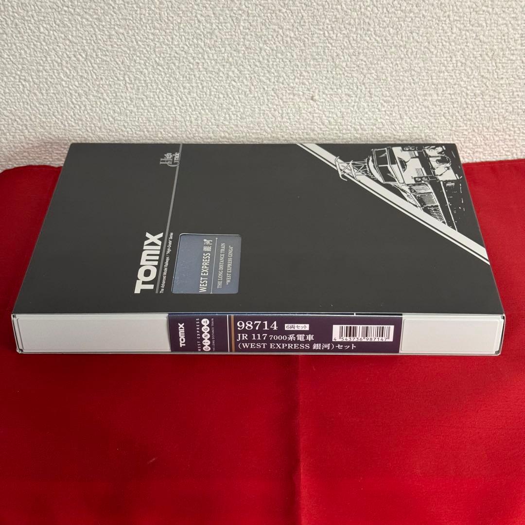 TOMIX WEST EXPRESS 銀河 6両セット98714