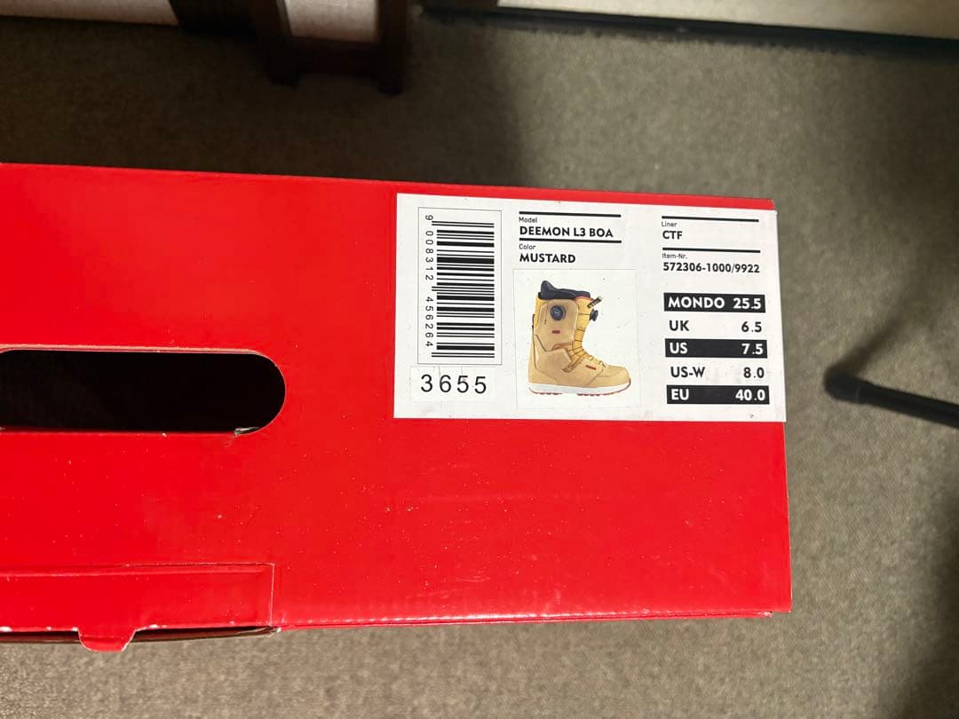 DEELUXE DEEMON L3 BOA CTF 25.5センチ 23-24