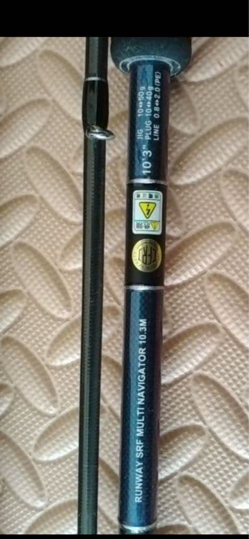 ゼスタ　ランウェイマルチナビゲーター103m