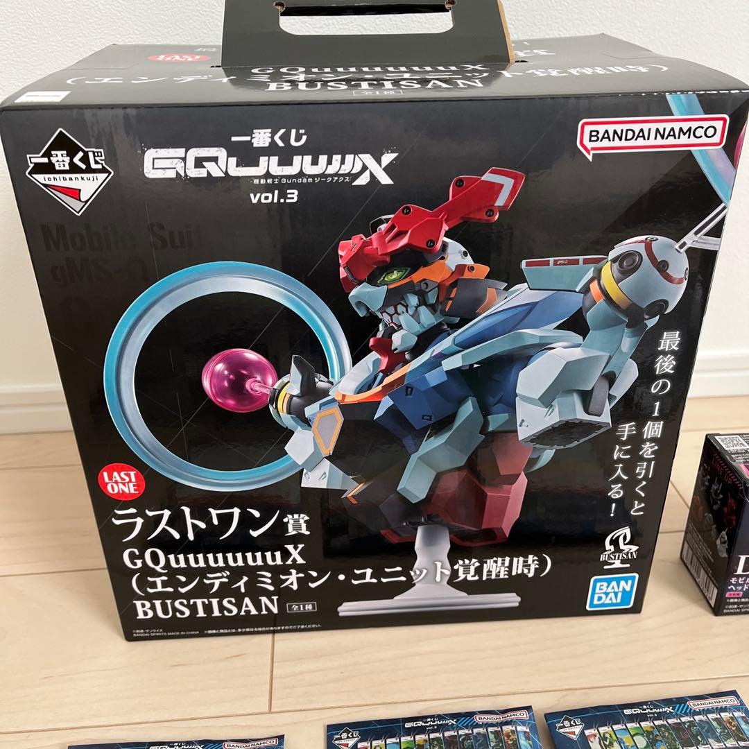 ガンダム　エンディミオンGQuuuuuX Bustisan ラストワン