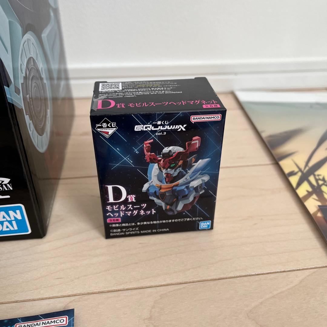 ガンダム　エンディミオンGQuuuuuX Bustisan ラストワン