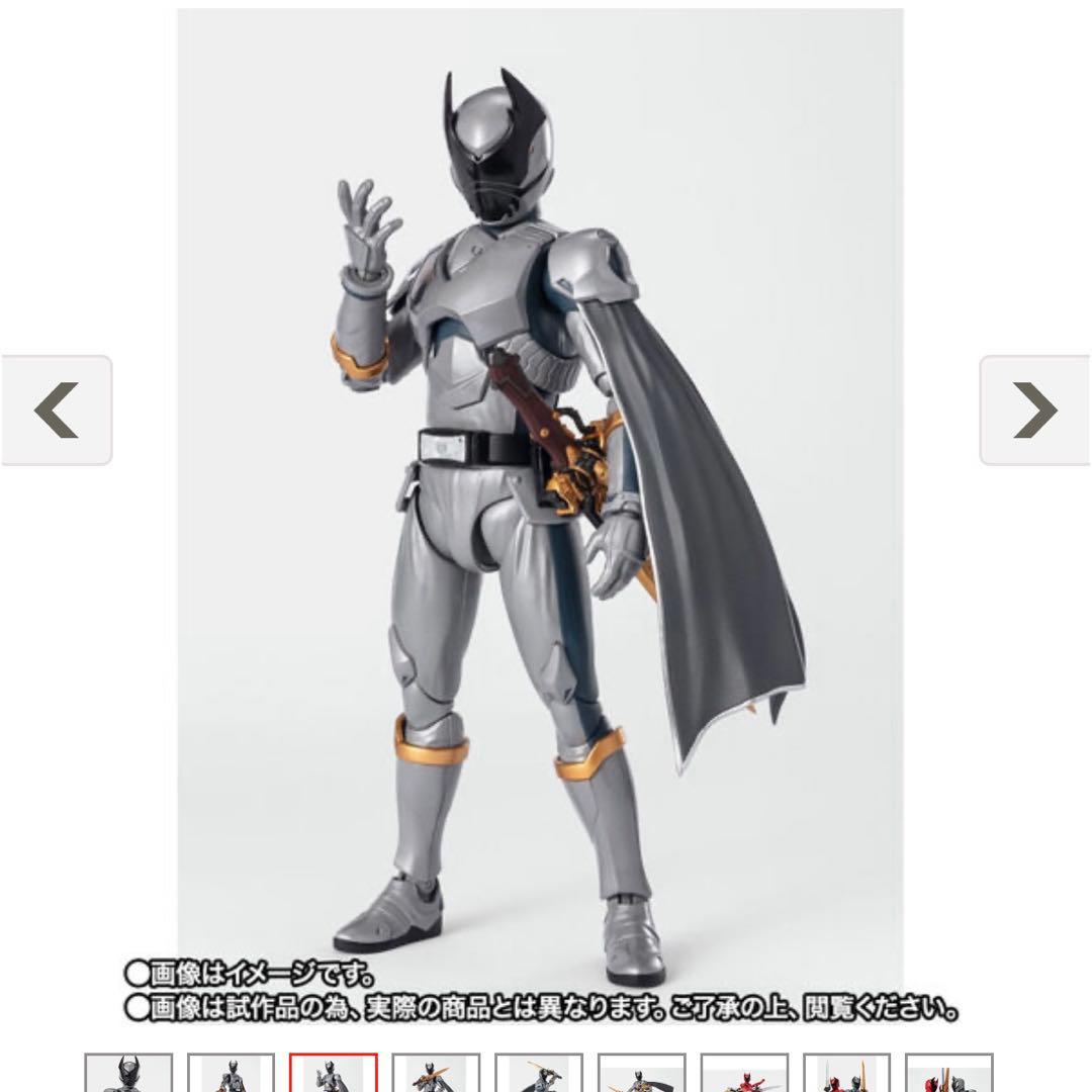 S.H.figuarts オオクワガタオージャー