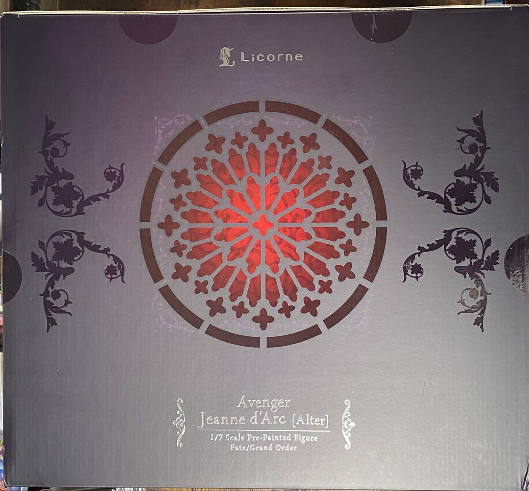 アヴェンジャー／ジャンヌ・ダルク［オルタ］　昏き焔を纏いし竜の魔女　フィギュア