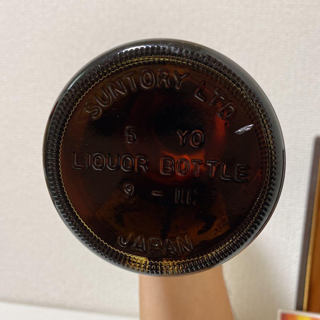 山崎12年 ピュアモルト ウイスキー 43度 700ml 火の巻付き 古酒