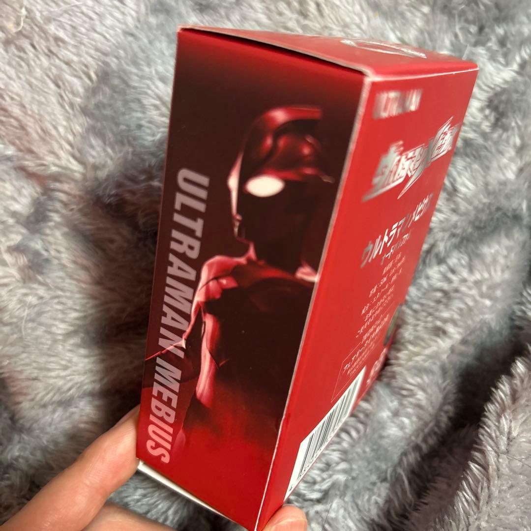 激レア【新品未開封】ウルトラマンメビウス 香水　五十嵐隼士直筆サイン入り