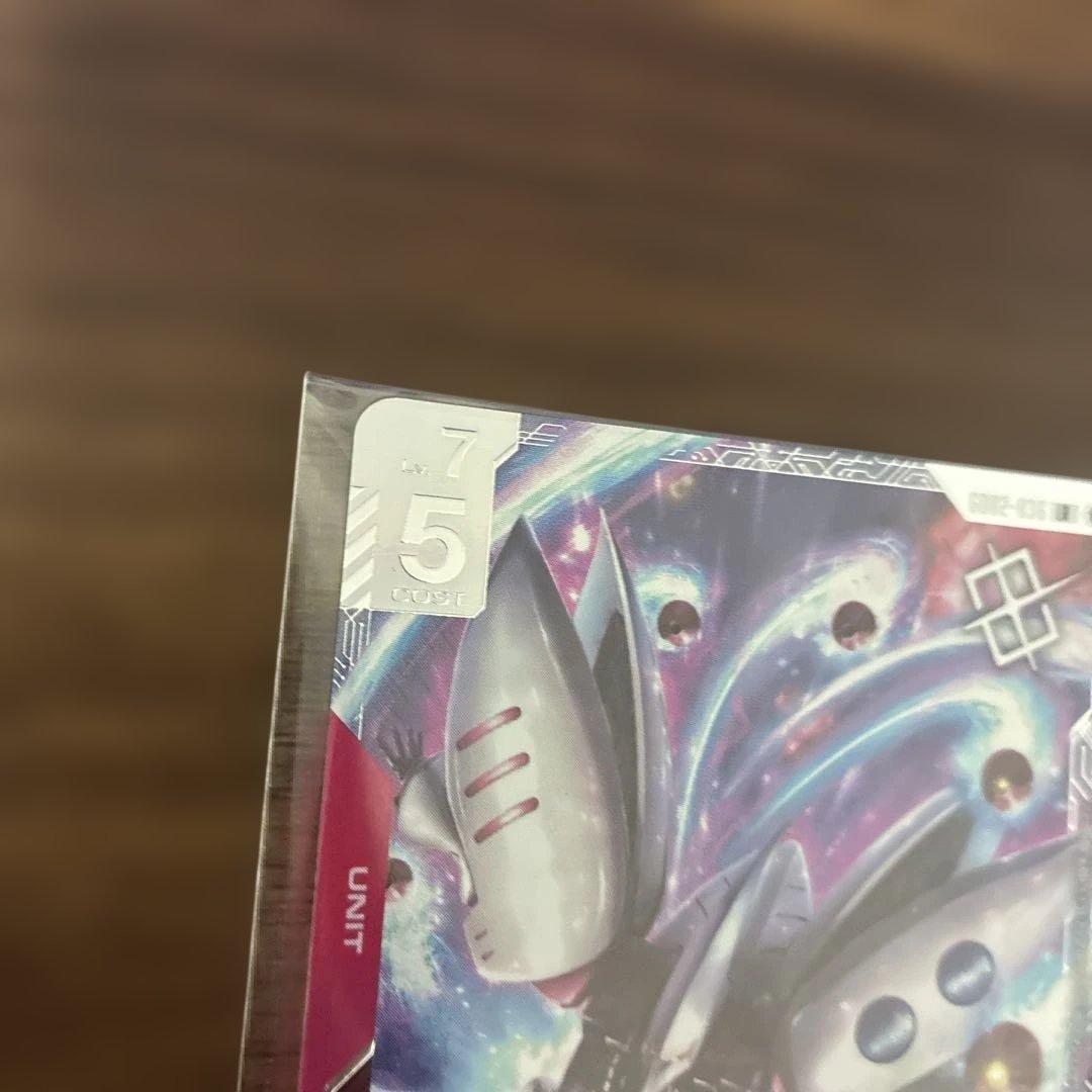 ガンダムカードゲーム ニュータイプチャレンジ 優勝 キュベレイ　プロモ