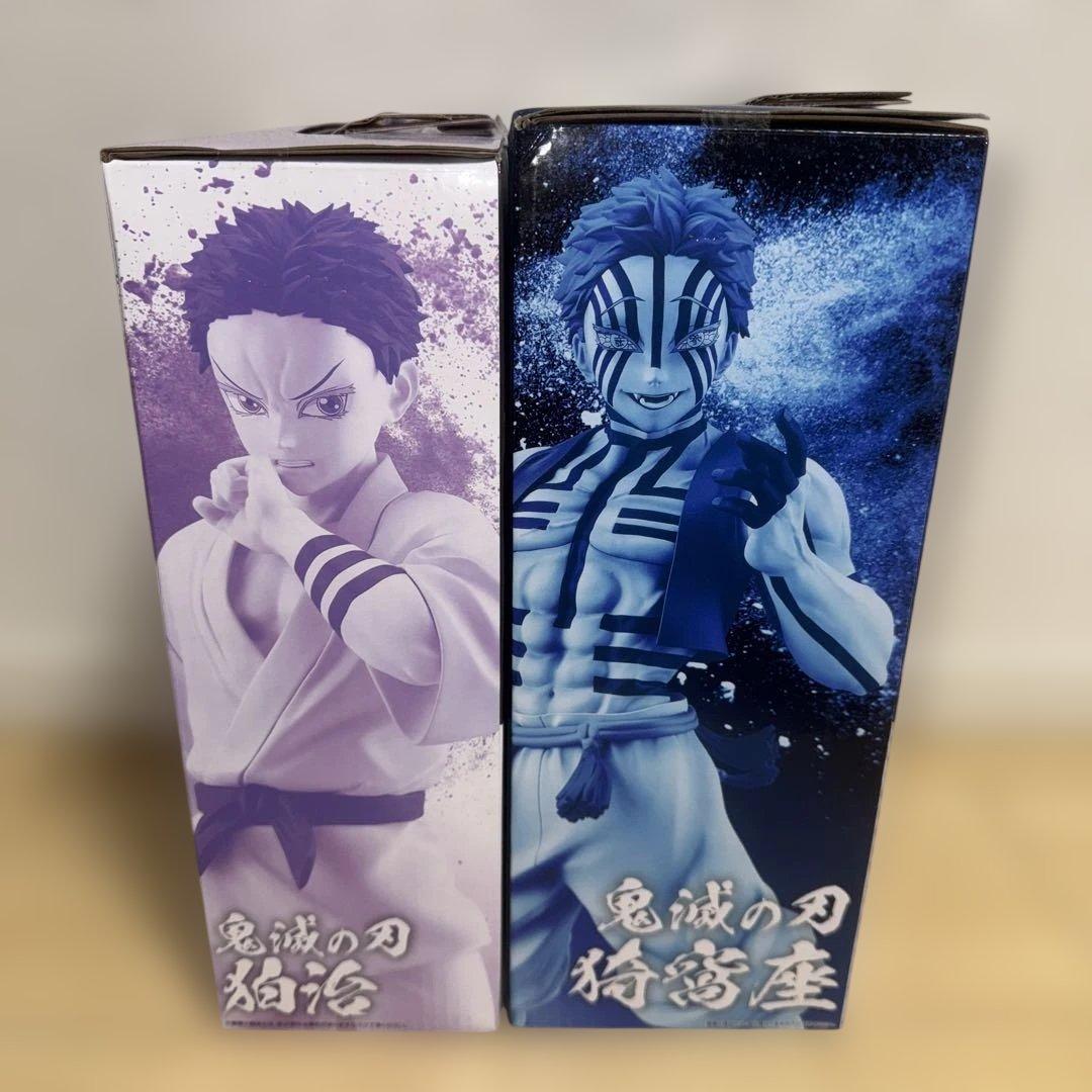 一番くじ鬼滅の刃　ラストワン賞2体セット MASTERLISE 猗窩座 狛治