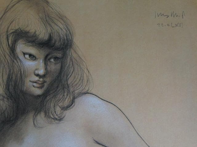 古澤岩美、【2】、超希少な1969年2000部限定、大判額装用画集より