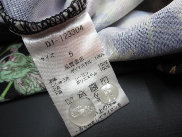 ダンスウィズドラゴン 半袖ポロシャツ サイズ 5 ゴルフウェア メンズ