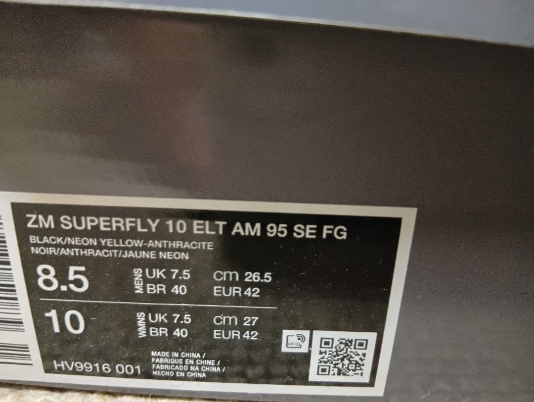 シューズ Nike Mercurial Vapor 16 Pro \"Neon\"