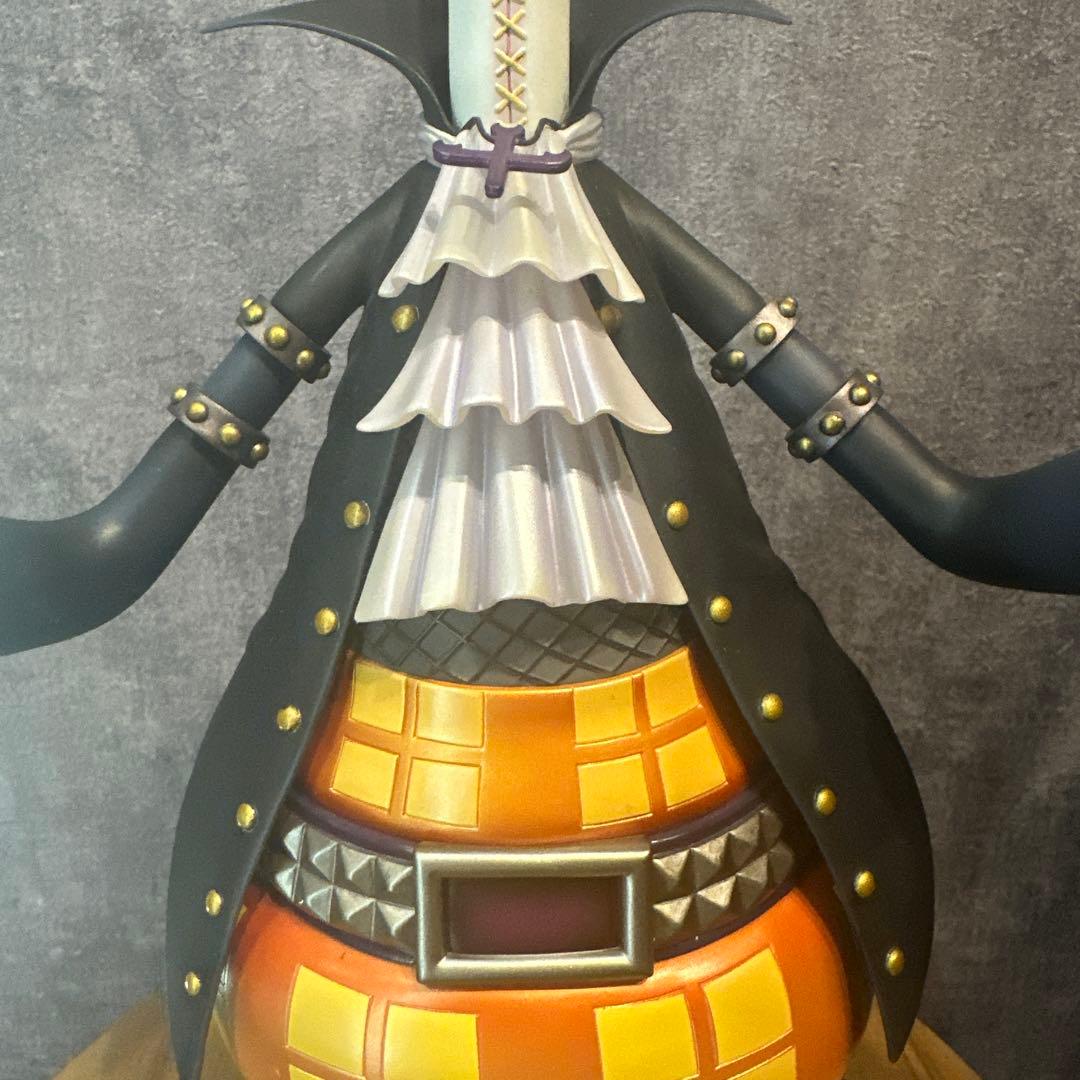 ワンピース　POP DX ゲッコー・モリア