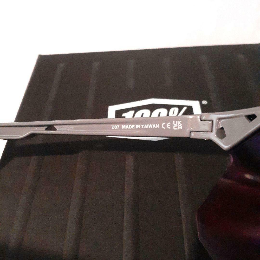 100% Hypercraft Tokyo ワンハンドレッド サングラス